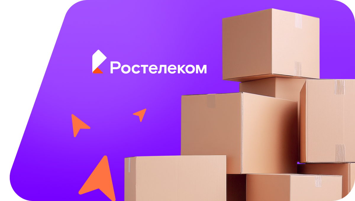 Переезд в новую квартирув деревня Шпилиха (Вологодская область)